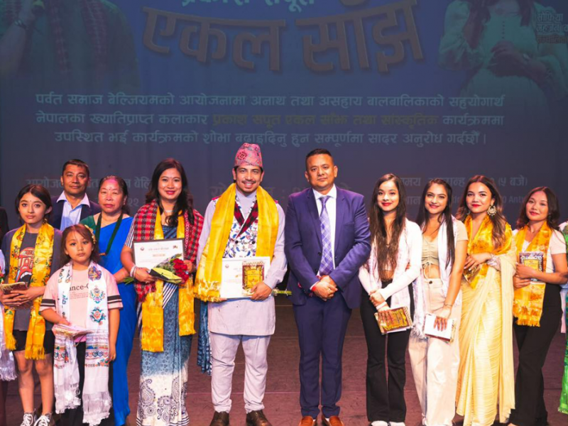 युरोपमा गायक प्रकाश सपूतको एकल साँझ भव्य 